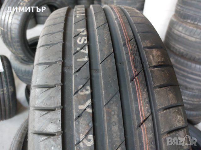 Само 1бр.НОВА лятна KUMHO 225/50/17 DOT4721-ЦЕНАТА Е ЗА БРОЙ, снимка 2 - Гуми и джанти - 42710539