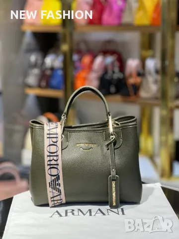 Дамски Кожени Чанти ✨ Armani , снимка 9 - Чанти - 50224601