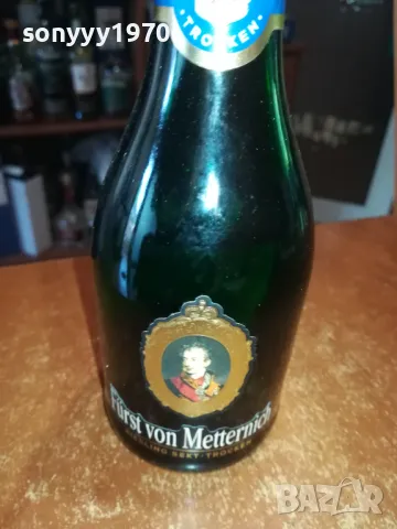 TROCKEN-GERMANY-ШИШЕ ЗА КОЛЕКЦИЯ 0105251125, снимка 8 - Колекции - 50106277