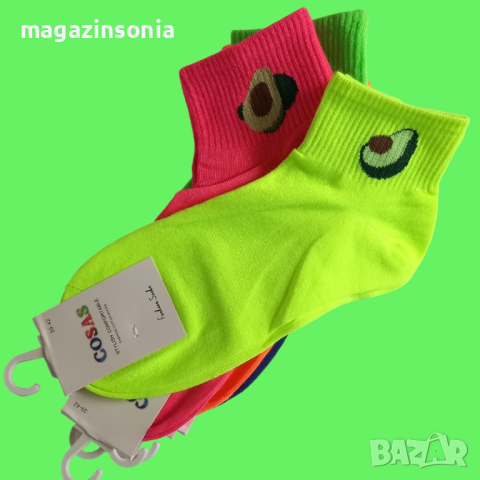 Дамски/юношески спортни чорапи с авокадо в неонови цветове, снимка 3 - Дамски чорапи - 44756942