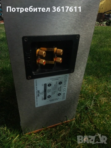 Тонколона за домашно кино Focal, снимка 6 - Тонколони - 53694899