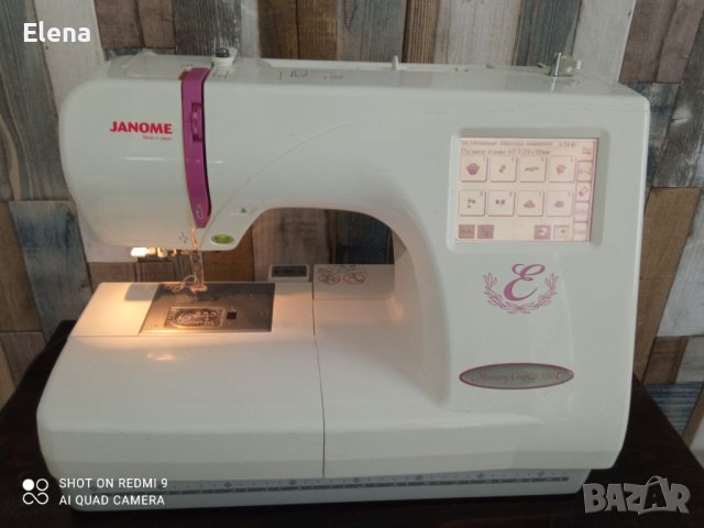 Бродировъчна машина.Janome-300E