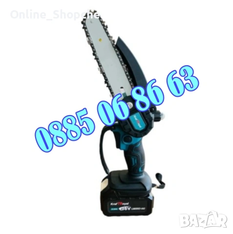 Комплект 4 в 1, Лозарска ножица, верижен трион 15 см, духалка и прът, снимка 4 - Градинска техника - 53256345