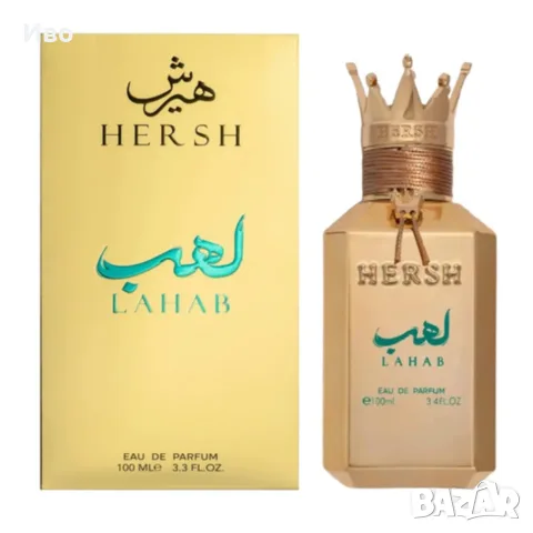 HERSH LAHAB by AL EZZ OUD 100 мл – Луксозен арабски парфюм със свежи, пикантни и дървесни нотки, снимка 4 - Дамски парфюми - 55849102