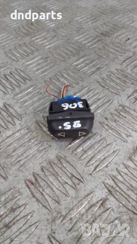 Бутон Peugeot 306 1995г.	