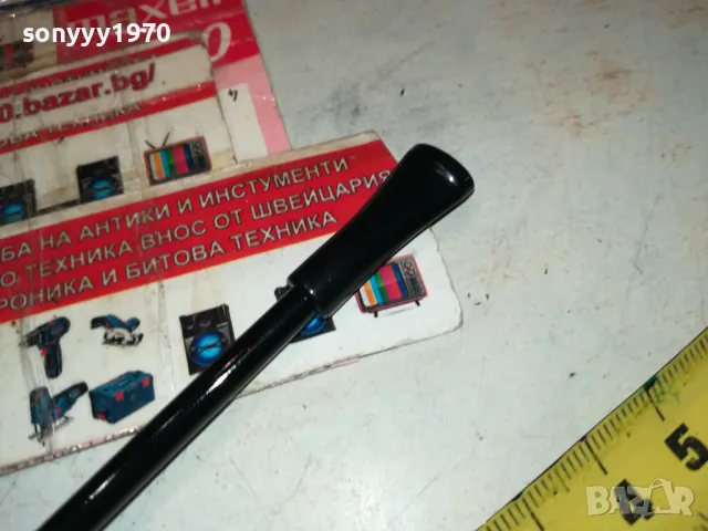 ЛУЛА-НОВА ДЪРВЕНА 2603251826, снимка 14 - Лули - 49652004