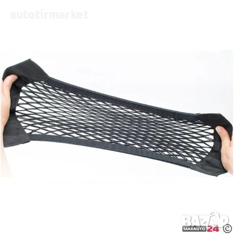 Compact Мрежа за багажник 30 x 25 см – Model 4046