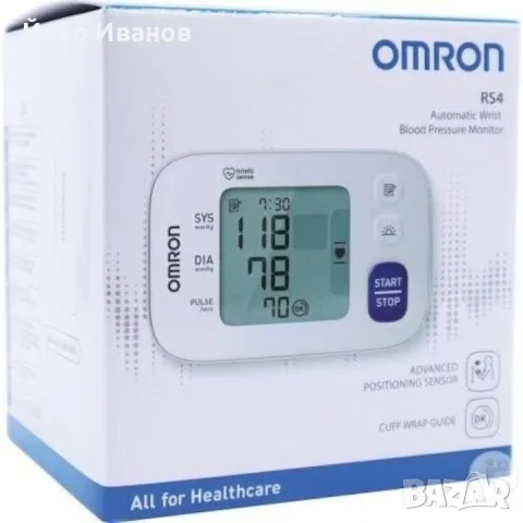 Апарат за кръвно Omron RS4