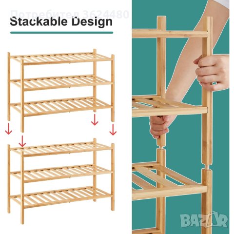 4065 Дървен стилаж за обувки с 3 рафта, снимка 10 - Други стоки за дома - 42144973