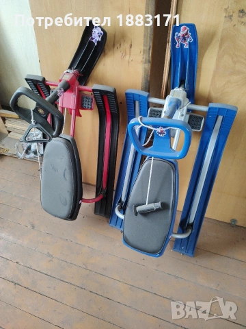 Шейни чук и гег