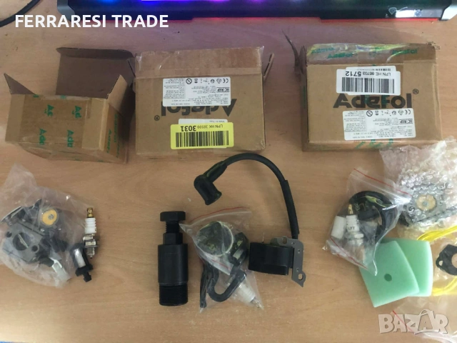 лот нови части за резачки 