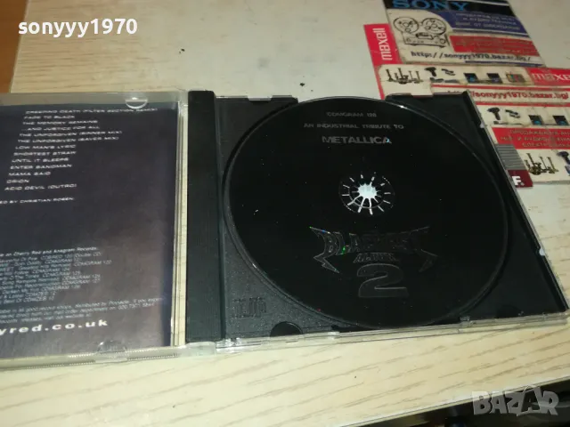 METALLICA CD 0205251054, снимка 6 - CD дискове - 50122563