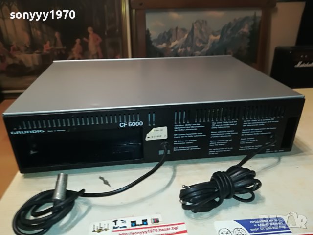 grundig hifi deck-made in germany 0506231259, снимка 13 - Декове - 40974461