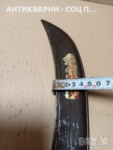 Стар Малък Немски Сърп Косер. , снимка 16 - Антикварни и старинни предмети - 52355753