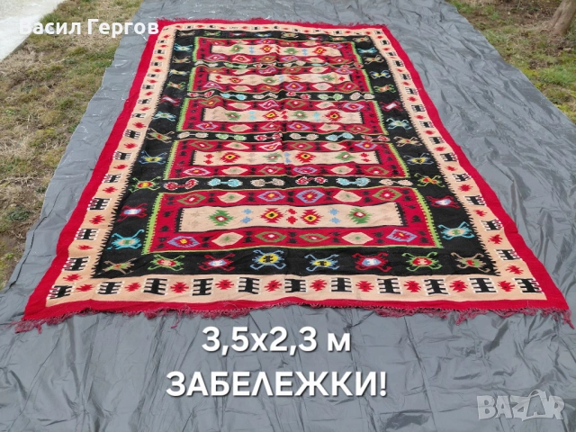 Чипровски килими, снимка 5 - Килими - 53767892