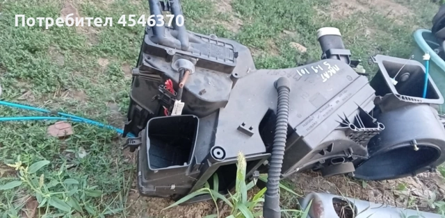 Кутия парно с моторчета за Волксваген Пасат 5 комби 2001г 101к.с 1.9 TDI