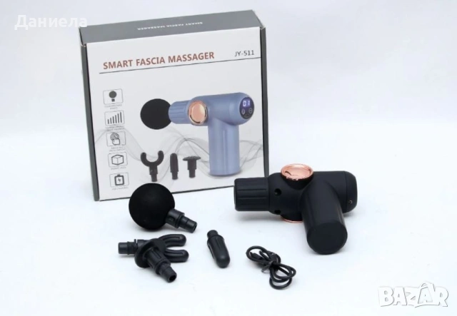 Масажор с 4 приставки, снимка 3 - Масажори - 53060221