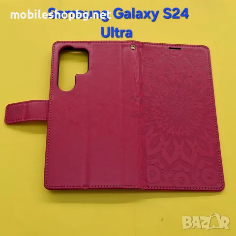 Samsung Galaxy S24 Ultra калъф страничен с прегради и закопчаване розов маджента и маслено зелен, снимка 3 - Калъфи, кейсове - 48809901