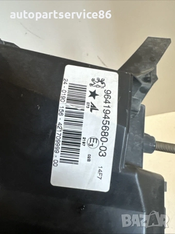 Преден ляв фар за мъгла за Peugeot 407 2.2 HDI (2007) 9641945680, снимка 2 - Части - 53700300