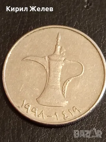 Три монети от цял свят ТУНИС,ОАЕ, ИСПАНИЯ за КОЛЕКЦИЯ ДЕКОРАЦИЯ 37847, снимка 7 - Нумизматика и бонистика - 49052480