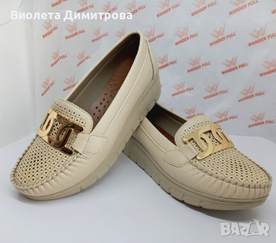 Дамски бежови мокасини Ezel Shoes, снимка 3 - Дамски ежедневни обувки - 36284846