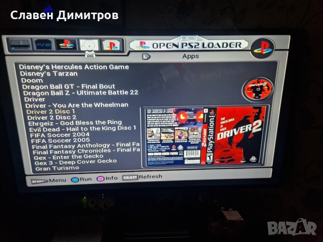 Playstation 2 с хак 170-360 броя игри Playstation 1 и Playstation 2 , снимка 10 - PlayStation конзоли - 53113497
