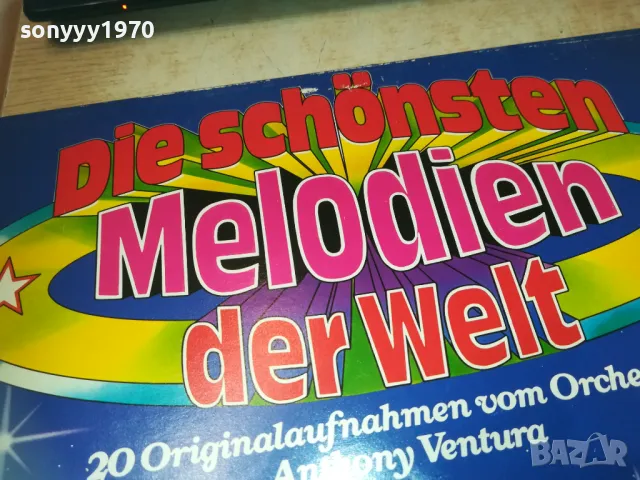 MELODIEN DER WELT-ПЛОЧА 1809241637, снимка 2 - Грамофонни плочи - 47281095
