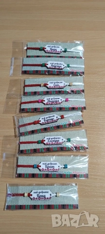 Мартеници с пожелание -голям лот 479 бр, снимка 4 - Други - 53299314