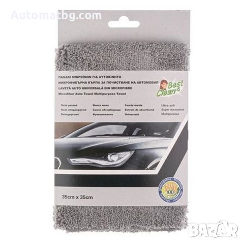 Микрофибърна кърпа Automat, За кола, 35х35см, Сив, снимка 2 - Аксесоари и консумативи - 41207813