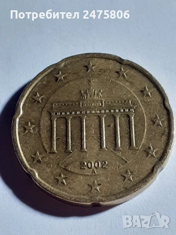 Колекционерска монета - 20 евро цента- 2002г., снимка 2 - Нумизматика и бонистика - 53306424