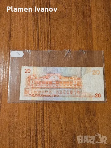 Банкноти от цял свят със цени върху тях - Смесен Лот от Света - Част 1 ва, снимка 4 - Нумизматика и бонистика - 49407428