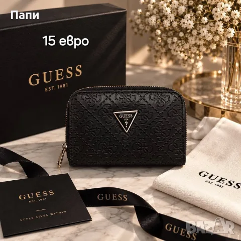 Дамски портмонета и картодържатели Dior, Guess, Coach и други , снимка 12 - Портфейли, портмонета - 56211066