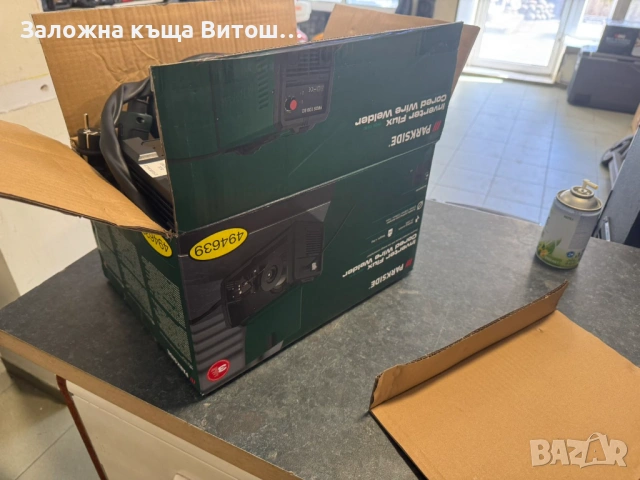 Телеподаващ апарат Parkside, снимка 2 - Други инструменти - 53750125