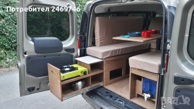 Продавам оборудване за преустройство на Dacia Dokker в миниКемпър., снимка 4 - Аксесоари и консумативи - 53648390
