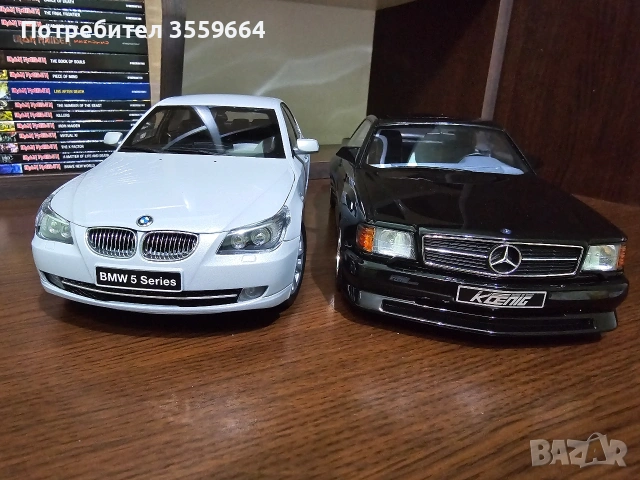 модели , снимка 18 - Колекции - 53237610