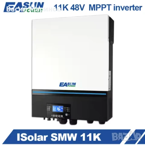Соларен Инвертор Easun SMW11 - най-надеждния модел на марката, снимка 4 - Друга електроника - 50657212