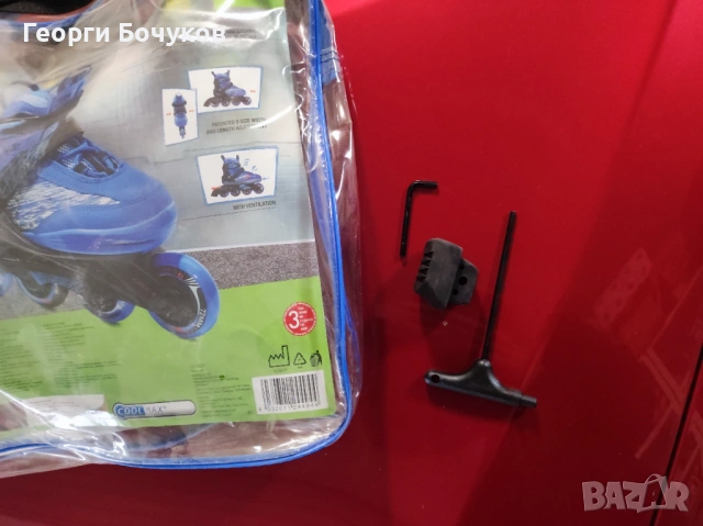 Ролери "Crivit" - 33-37 номер , снимка 7 - Ролери, кънки - 53354417