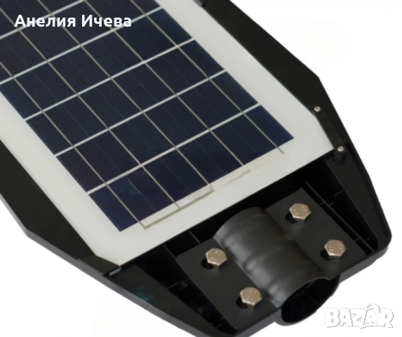 Улична соларна лампа LYLU със соларен панел и дистанционно,1800W, снимка 4 - Соларни лампи - 52012888