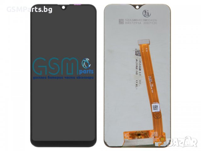 Оригинален Дисплей за Samsung Galaxy A20e Service Pack +Подарък Лепилo, снимка 1 - Резервни части за телефони - 36217720