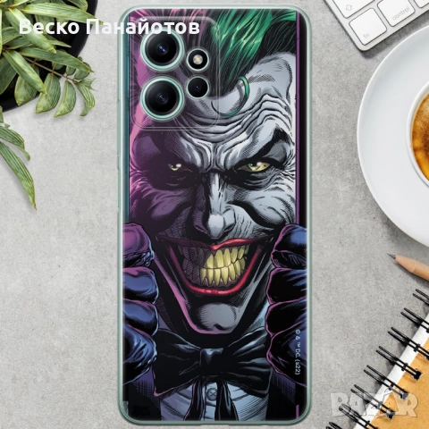 Калъф за телефон Xiaomi REDMI Note 12 4G, снимка 2 - Калъфи, кейсове - 52292749