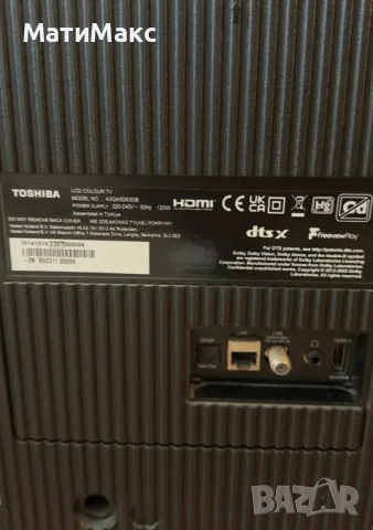 TOSHIBA 43 '' 4K Ultra HD Smart, снимка 4 - Телевизори - 55717602