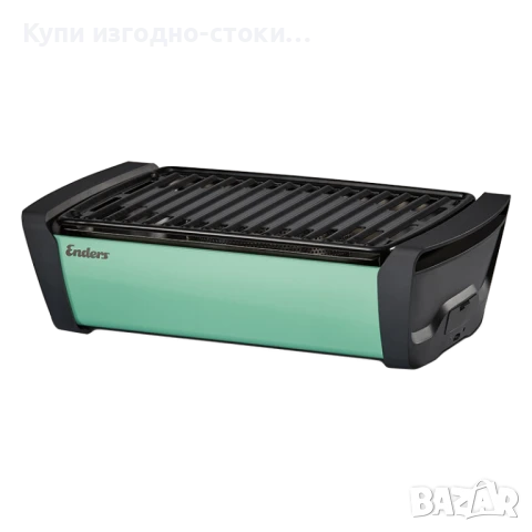 Барбекю на въглища Aurora Mint

