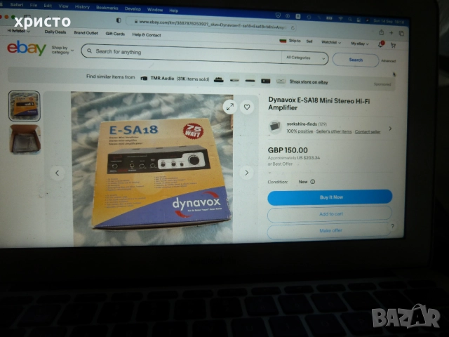 мини усилвател Dynavox E-SA18, снимка 5 - Ресийвъри, усилватели, смесителни пултове - 51716385