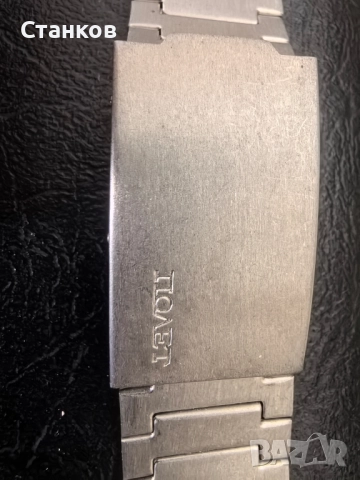 Полет - верижка и кутиика , снимка 2 - Антикварни и старинни предмети - 52614895