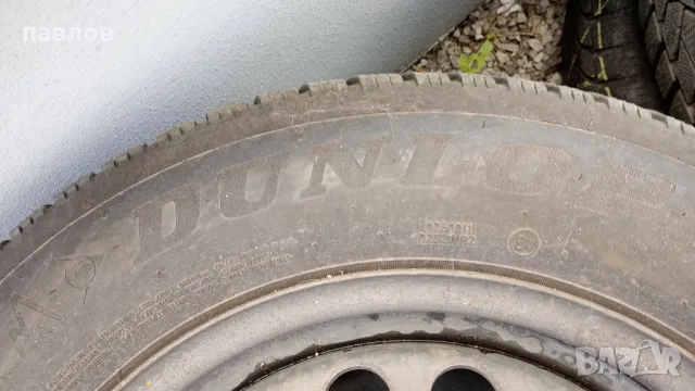 Гуми с джанти , снимка 2 - Гуми и джанти - 50232165