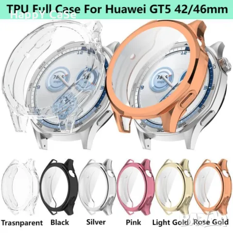 Huawei Watch GT5 GT5 Pro 41 42 46mm. / Мек TPU силиконов кейс с протектор, снимка 2 - Смарт гривни - 47513714