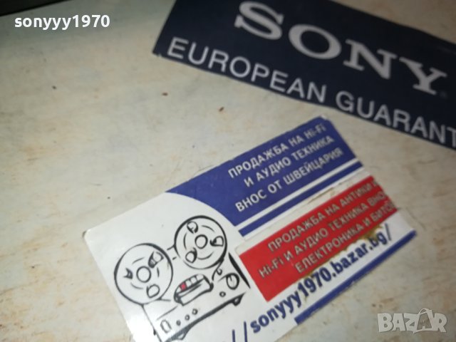 МЕРИТЕЛНА ЛЪЖИЦА ЗА КАФЕ С ТЪПКАЧКА 2908231241, снимка 5 - Кафемашини - 42008992