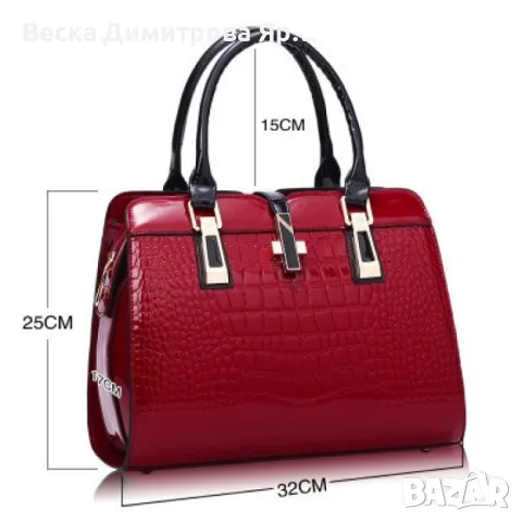 Луксозна лачена дамска чанта, имитираща крокодилски десен BAG43, снимка 4 - Чанти - 50405657