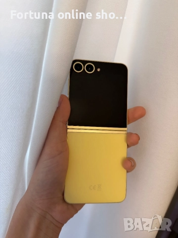 Samsung Z Flip 6 Yellow 512
