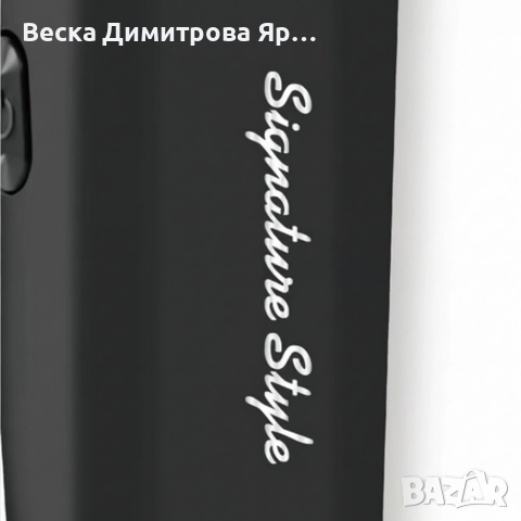 Машинка за подстригване Lexical LHC-5636 – Професионално качество, бързо зареждане и удобство у дома, снимка 4 - Машинки за подстригване - 52899210